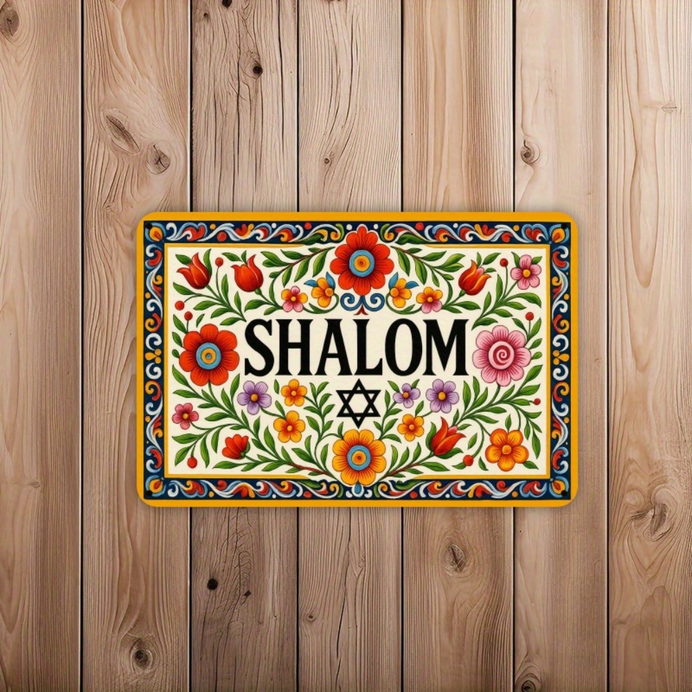Home Kitchen & Bathroom - CIFBUY Arte de pared vintage de