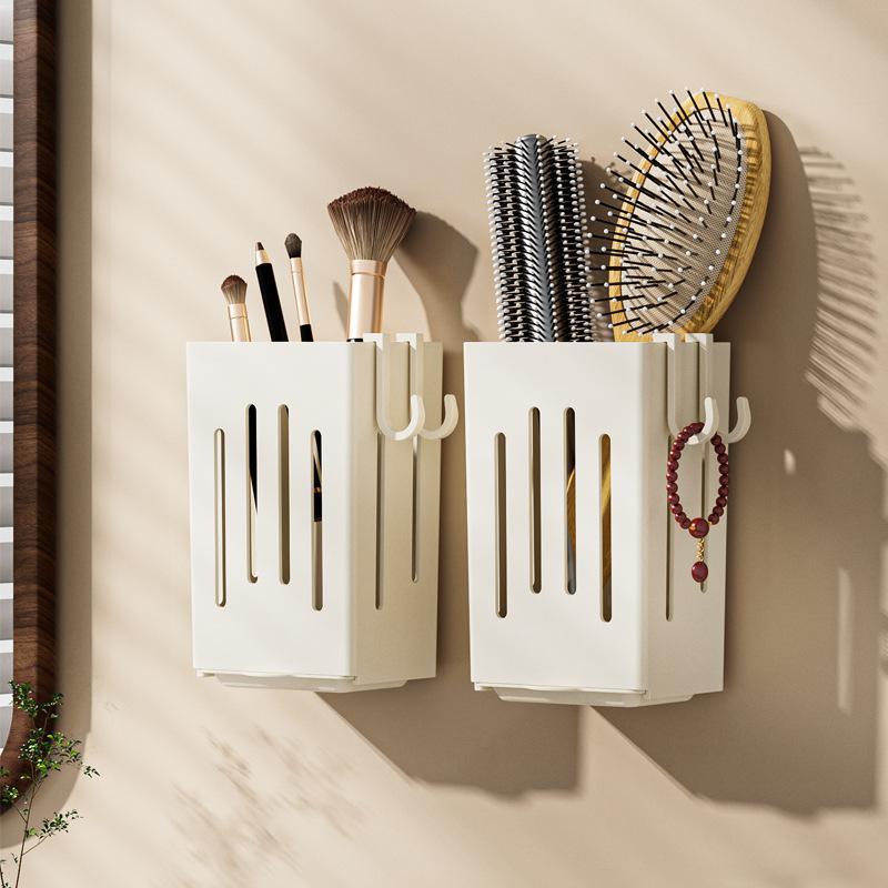Jet Home Bathroom - Caja de Almacenamiento para Cosméticos de