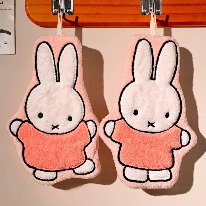 Toalla de Mano con Diseño de C - Home Bathroom Movie reseña y precio