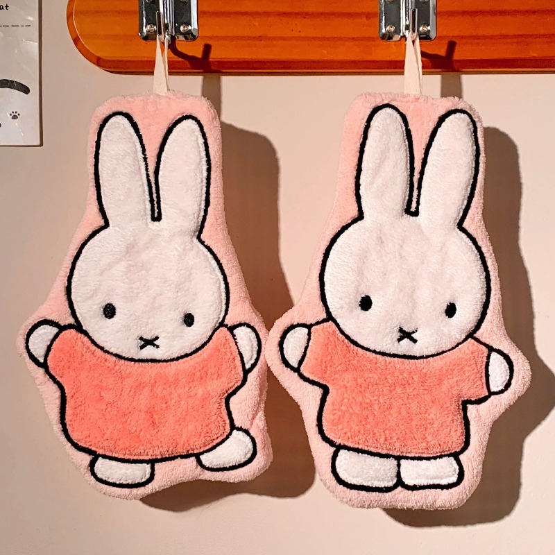 Toalla de Mano con Diseño de C - Home Bathroom Movie reseña y precio