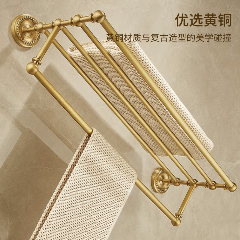 Toallero de metal estilo nórdi - Home Hardware Bathroom Accessories reseña y precio
