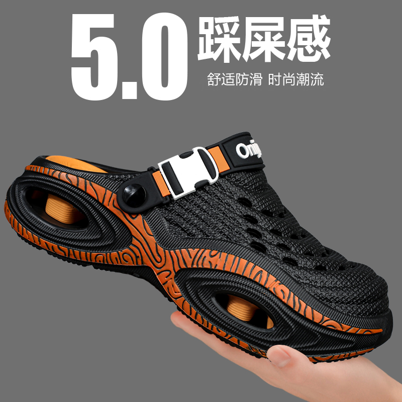 Nuevas zapatillas de baño para - Home Design Bathroom reseña y precio