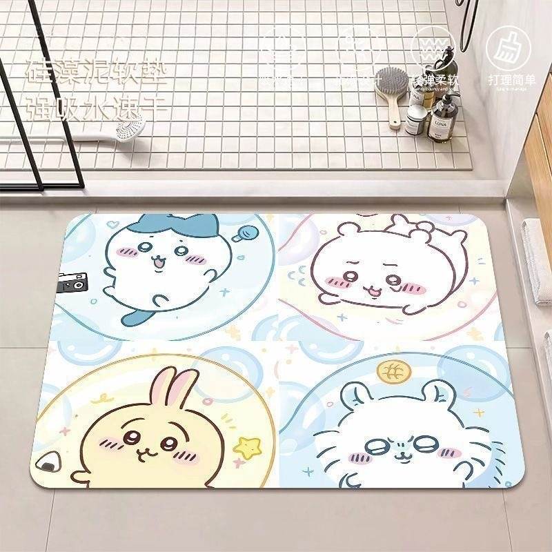 Alfombrilla de Baño de Diatomi - Home Bathroom Movie reseña y precio