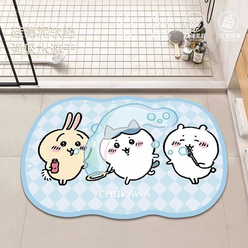 Alfombrilla de Baño de Diatomi - Home Bathroom Movie reseña y precio