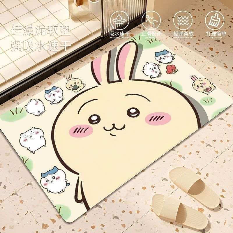 Alfombrilla de Baño de Diatomi - Home Bathroom Movie reseña y precio