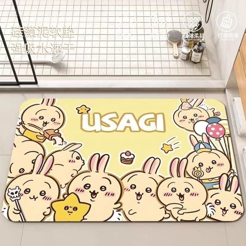 Alfombrilla de Baño de Diatomi - Home Bathroom Movie reseña y precio
