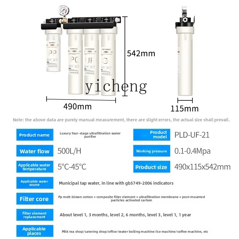 Purificador de Agua c29 para T - Home Kitchen & Bathroom reseña y precio
